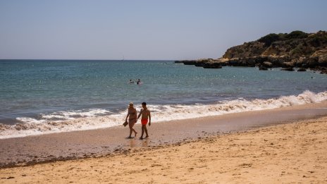 Португалия е най-добрата страна за получаване на златна виза