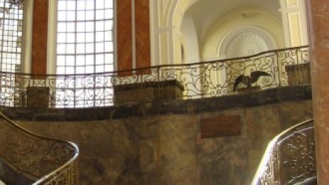 "Най-скъпото жилище в света" беше продадено с 43% отстъпка