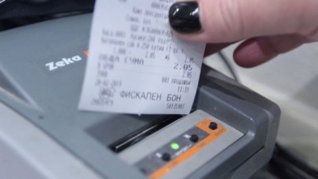  ВАС отхвърли спирането на наредбата за касовите апарати