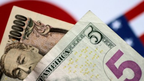 Йената достигна петседмичен връх