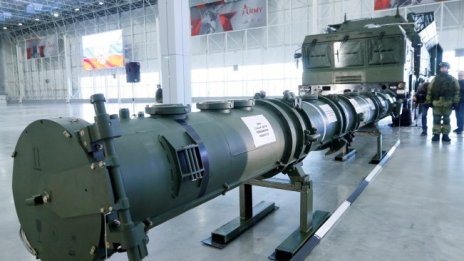 Договорът за ракетите със среден и малък обсег е в историята