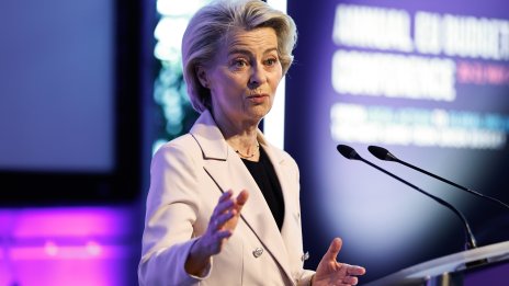 Урсула фон дер Лайен се изправя пред вот на недоверие в Европейския парламент