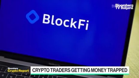 BlockFi и способността на юрисдикциите да работят с криптовалути - Част 2