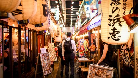 Реалните заплати в Япония са нараснали за първи път от 27 месеца