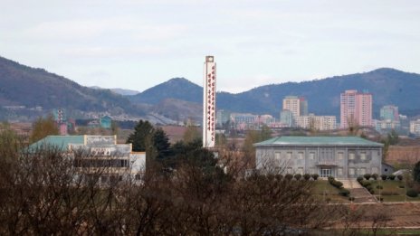 Мирните преговори разпалват имотни сделки по границата Северна-Южна Корея