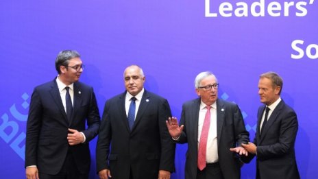 Юнкер: Американските санкции срещу Европа няма да останат без отговор