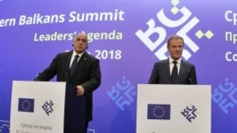 Как ЕС ще съдейства за подобряване на свързаността на Западните Балкани?