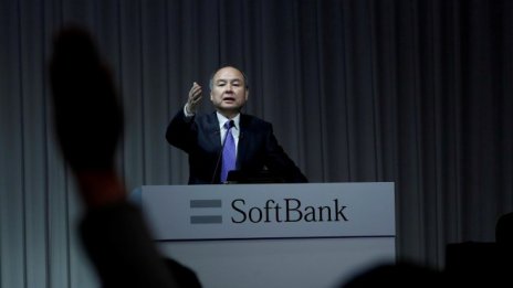 SoftBank очаква да спечели 11 млрд. долара от продажбата на дела си в Alibaba