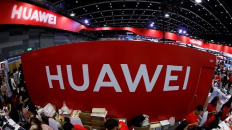 Великобритания: Още нямаме финално решение за Huawei