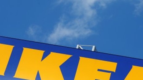 Какъв ще е животът в пренаселените градове на бъдещето според Ikea
