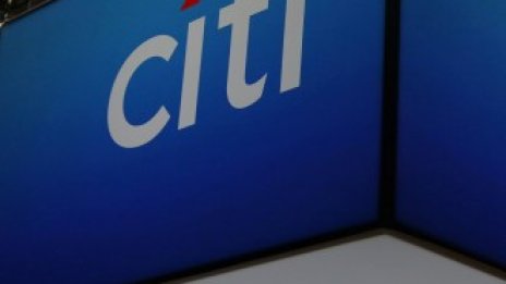 Citi прогнозира цена на петрола сорт Брент от 78 долара до три месеца