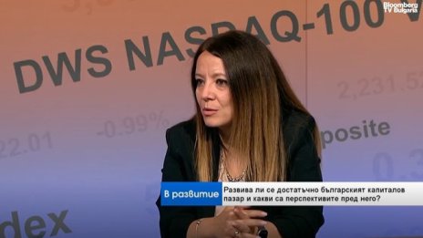 Как AI променя изискванията към финансовите специалисти?