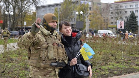 Украйна документира&nbsp;над&nbsp;400 военни престъпления в Херсон