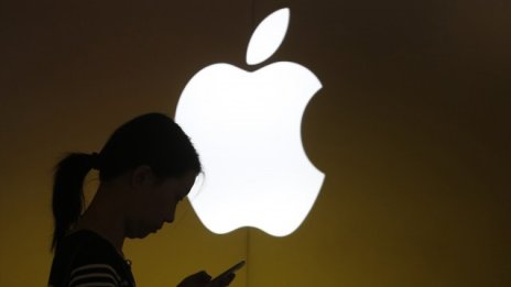 ЕК уточни обвиненията си към Apple за приложенията за стриймване на музика