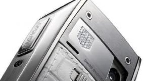 TAG Heuer с ново бижу