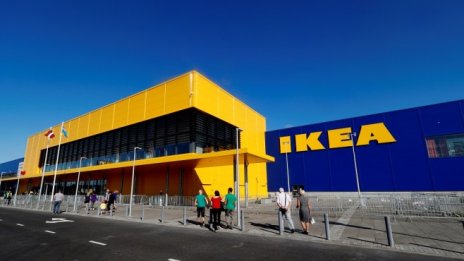 IKEA ще представи умните си колонки през април