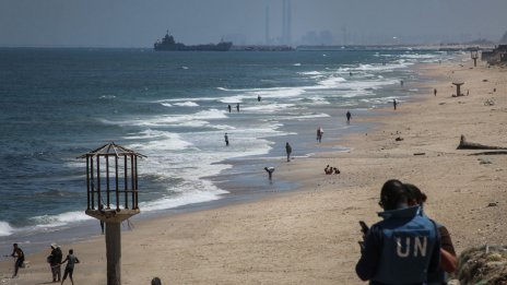 Израел отрича да извършва геноцид в Газа