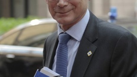 Бизнес активността в еврозоната достигна 3-годишно дъно