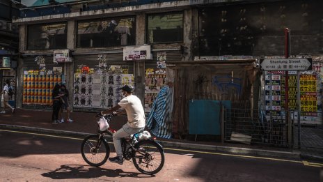 Има три основни причини за икономическото забавяне на Китай