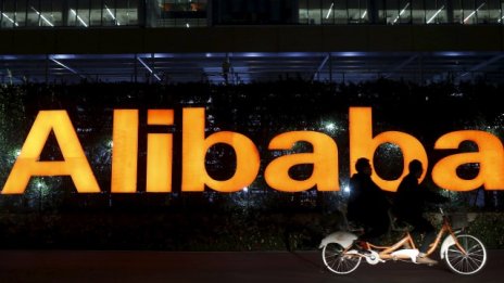 Alibaba придобива дял от верига за продажба на електроника за 4 млрд. евро