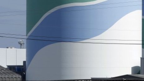 След 2-годишна пауза Япония дава рестарт на ядрената енергетика