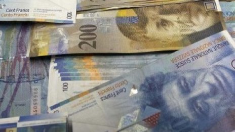 Богатството на швейцарците се е увеличило до 341 хил. франка на човек