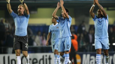 Манчестър Сити с рекордна загуба в историята на британския футбол