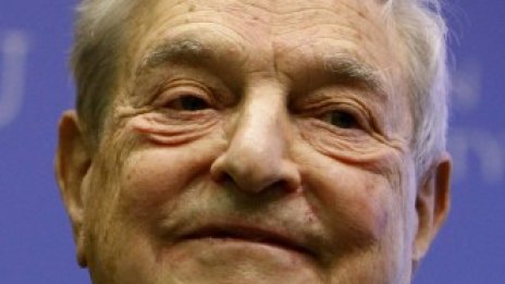 Сорос: ЕЦБ трябва да се намеси и да спаси еврозоната