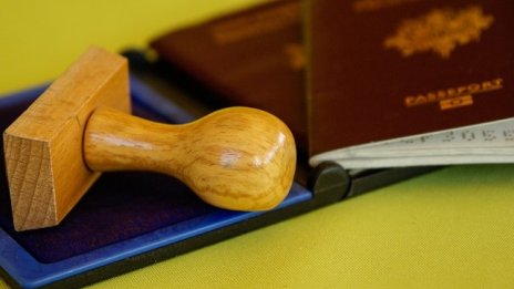 Ирландия се опитва да спре вълната от британски кандидати за ирландски паспорти