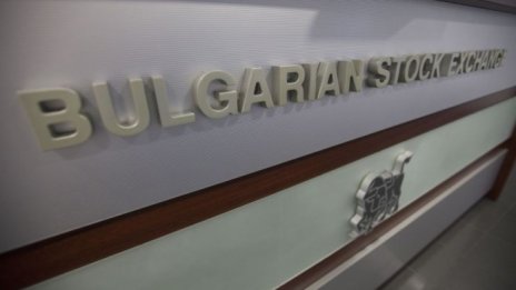 SOFIX падна под 560 пункта за първи път от началото на юли