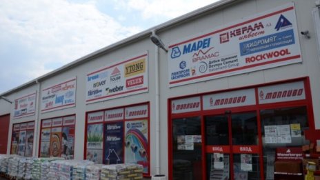 Увеличението на капитала на „Синергон имоти“ ООД е вписано в Търговския регистър