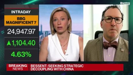 Технологичната индустрия гледа положително на търговските преговори