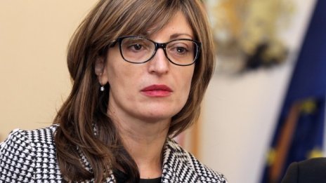 ЕК препоръчва засилен контрол на Народното събрание върху главния прокурор