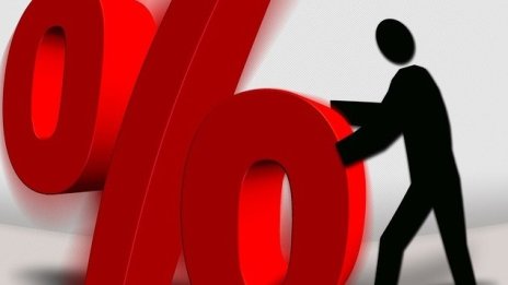 Безработицата в Словакия падна до най-ниското ниво от 2008 г. 