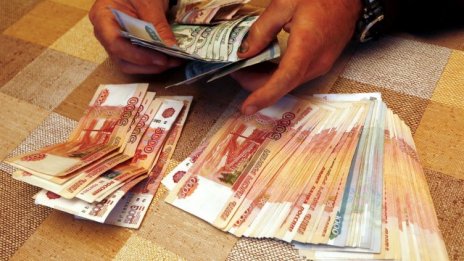 Нови бюджетни правила на Русия предвиждат базова цена на петрола от 40-50 долара