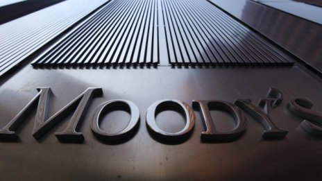Moody's понижи перспективата за кредитния рейтинг на Великобритания