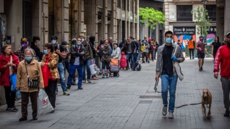 Прогноза: Световният БВП ще се свие с 4,3% през 2020 г.