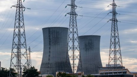 България прави стъпка напред към членство в Агенцията за ядрена енергия на ОИСР