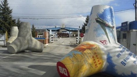 Украйна изгуби Новоазовск