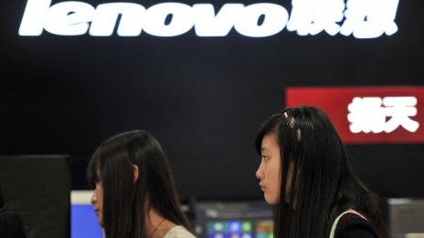Доставчик на Samsung и Lenovo отрича да е наемал деца