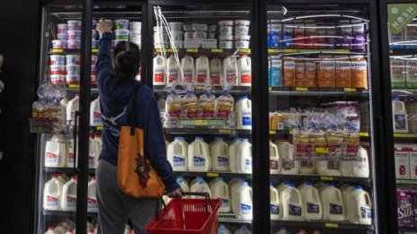 Фед трябва да охлади пазара на труда от летните жеги