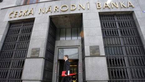 Чешката централна банка: Забавянето на инфлацията остава приоритет