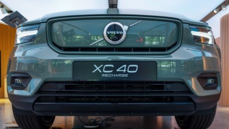 И Volvo напуска ACEA заради различни гледни точки относно електрификацията