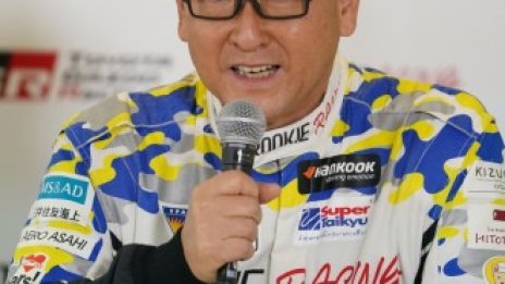 Toyota работи по алтернативни горива с други японски автомобилни компании