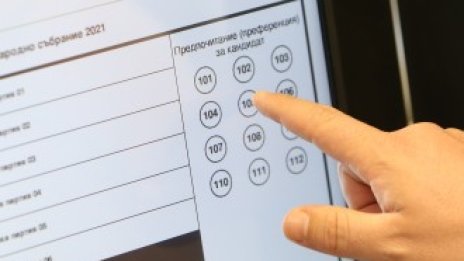 Политолог: По-важно е кой и къде ще брои разписките и по какъв начин