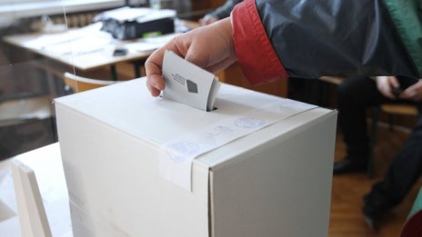 "Галъп": "Продължаваме промяната" печели изборите*