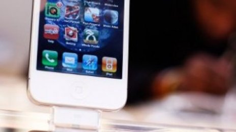 Apple ще представи облачна услуга и новата версия на iOS 