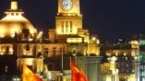 Китайският пазар на имоти – балон, готов да се спука?