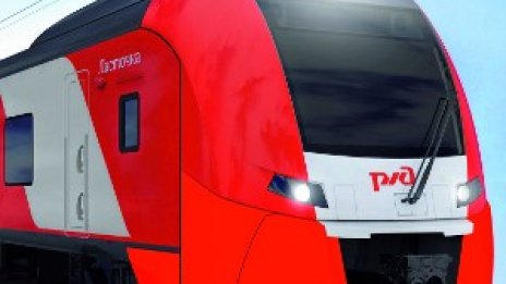 Siemens ще композира 240 влака по руските гари  