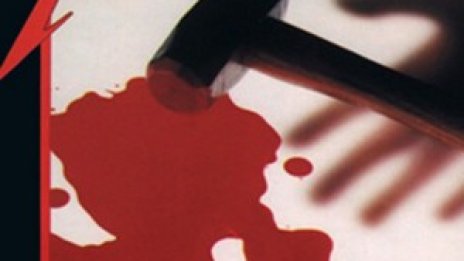 Metallica е най-влиятелната рок група